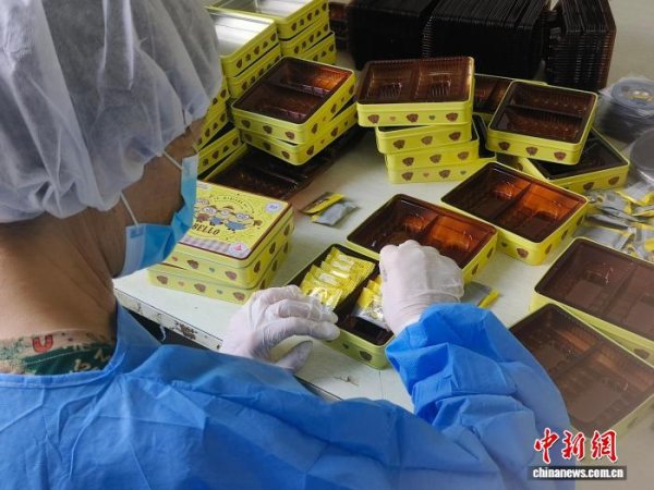 倍悦网配资 浙江台州巧克力首次实现出口
